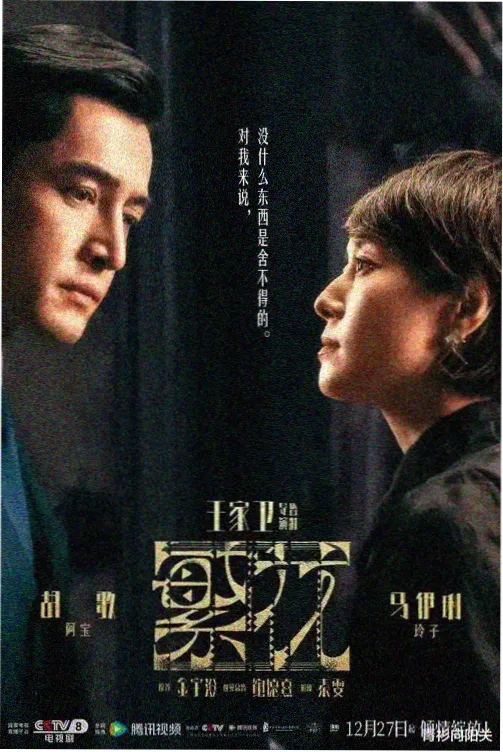 免费短剧网站热播都市甜宠短剧