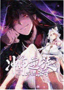 青春治愈短剧在线观看